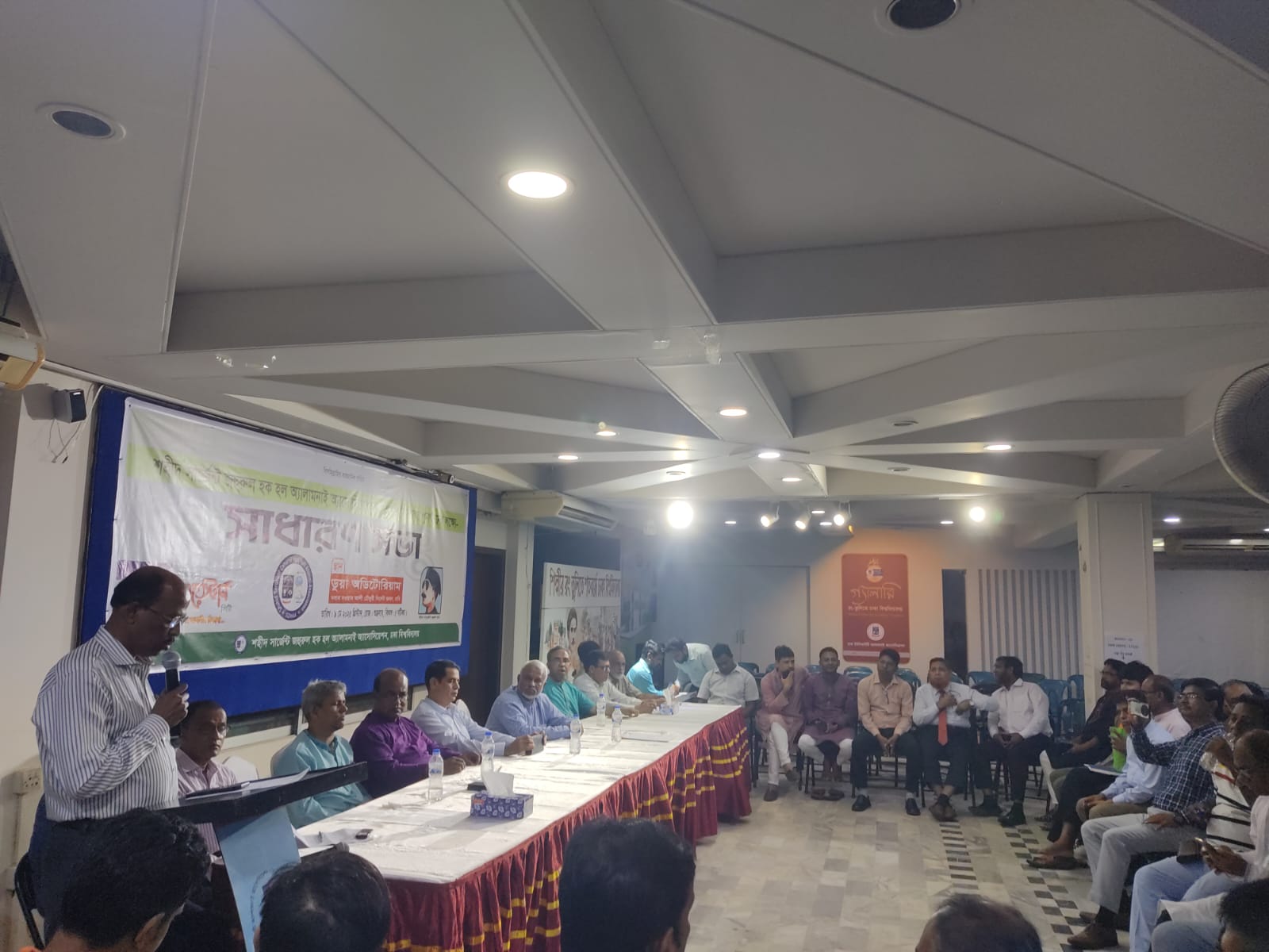জহুরুল হল অ্যালামনাই অ্যাসোসিয়েশনের নতুন আহ্বায়ক কমিটি গঠন 