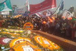 শহীদ মিনারে ঢাকা ইউনিভার্সিটি অ্যালামনাইর শ্রদ্ধাঞ্জলী