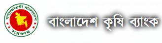 krishibank