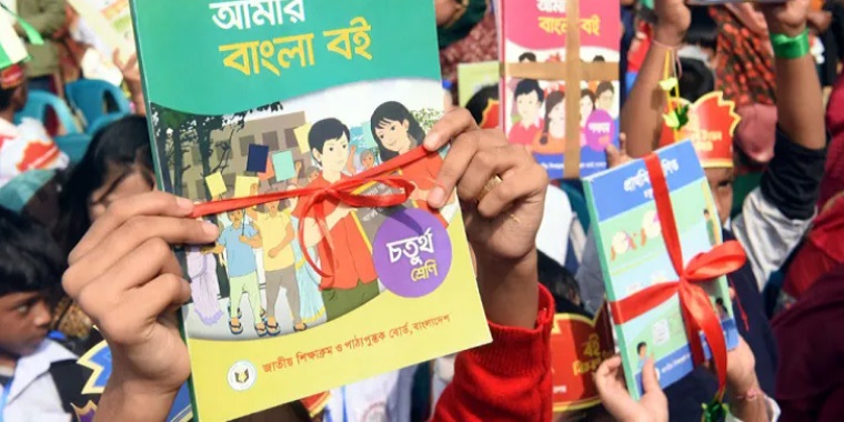 বিনামূল্যের পাঠ্যবই ছাপতে ব্যয় বেড়েছে ৭০০ কোটি টাকা
