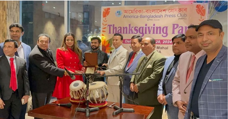 নিউইয়র্ক প্রেস ক্লাবের বর্ষসেরার স্বীকৃতি পেলেন ঢাবির আবদুল আউয়াল
