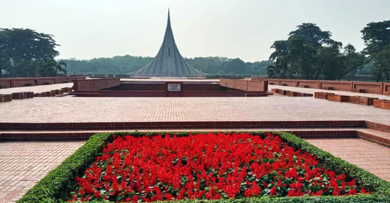 ৮ দিন বন্ধ থাকবে জাতীয় স্মৃতিসৌধ