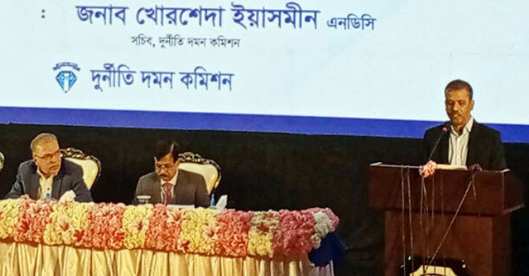 হাসিনার দাসে পরিণত হয়েছিল বিচার বিভাগ-দুদক
