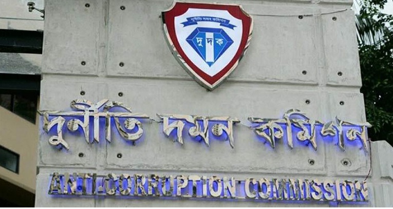 চেয়ারম্যান-কমিশনার না থাকায় দুদক কার্যত অচল