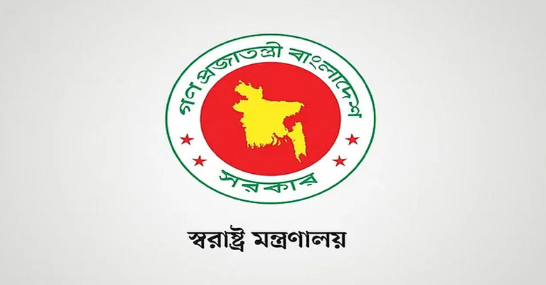 ১৪ দেশের নাগরিকদের বিশ্ব ইজতেমায় ভিসা দেওয়ার ক্ষেত্রে সতর্কতার নির্দেশ