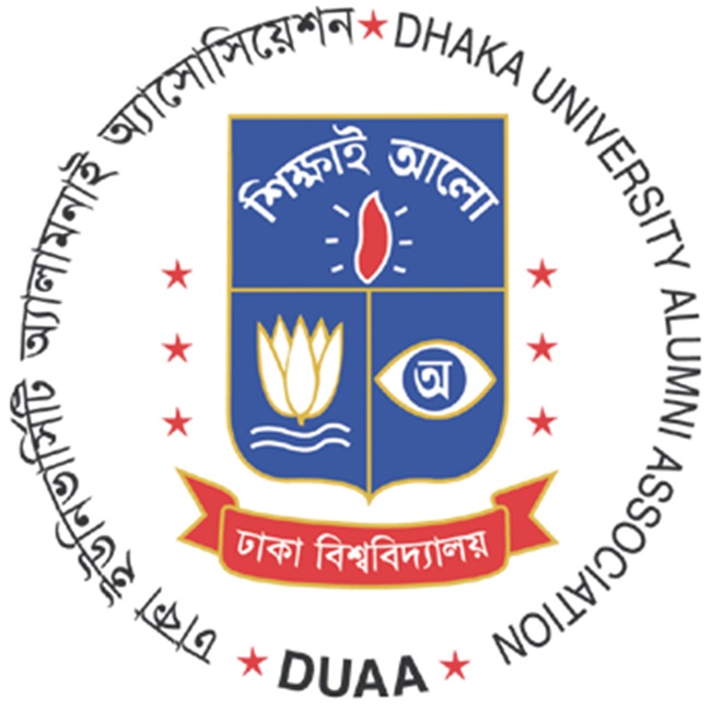 ফের চালু হচ্ছে ঢাবি অ্যালামনাই বৃত্তি, শিগগিরই আবেদন আহবান