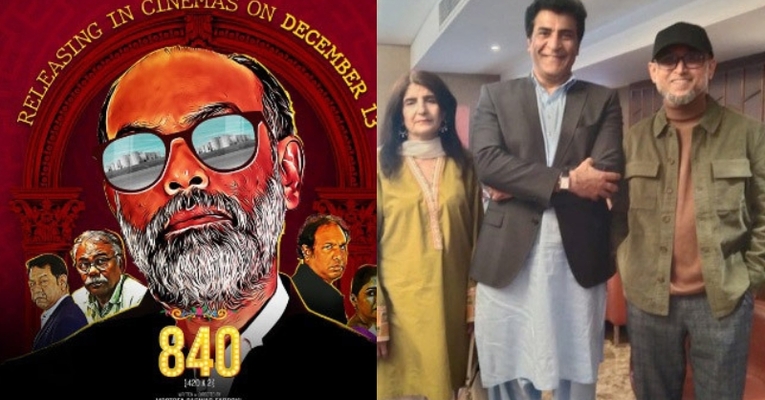 ফারুকীর সিনেমা দেখে যা বললেন পাকিস্তানের হাইকমিশনার
