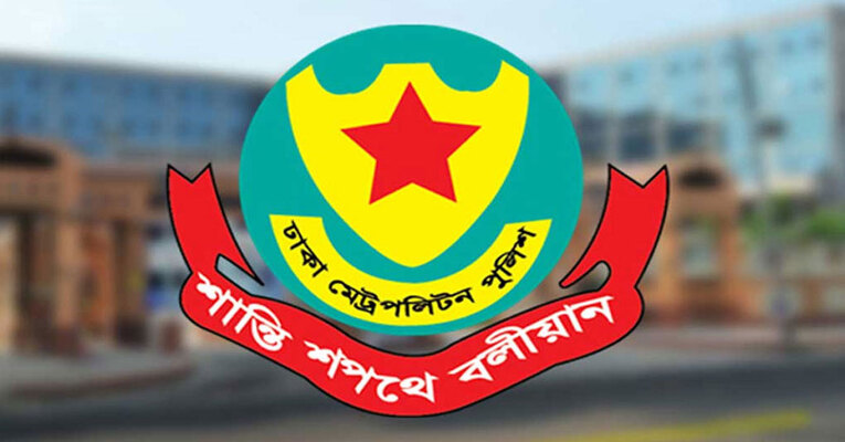 শহীদ বুদ্ধিজীবী দিবস উপলক্ষে ডিএমপির ট্রাফিক নির্দেশনা