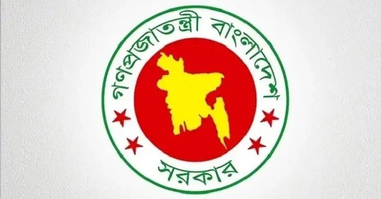 সরকারি কর্মচারীদের মহার্ঘ ভাতা পর্যালোচনায় কমিটি