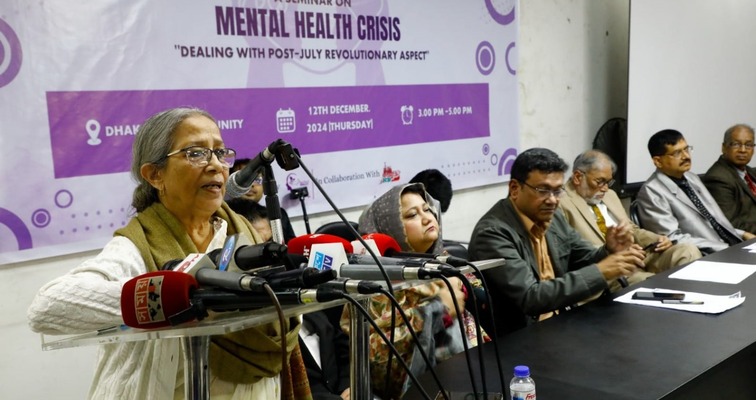 গণঅভ্যুত্থানে আহতদের মানসিক স্বাস্থ্য সেবার আওতায় আনার সিদ্ধান্ত