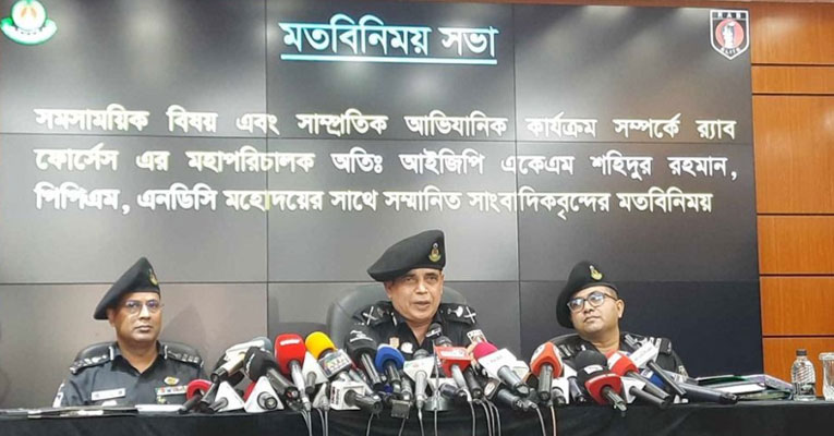 বিভিন্ন অপরাধে জড়িত র‌্যাবের ১৬ সদস্যকে আটক করা হয়েছে