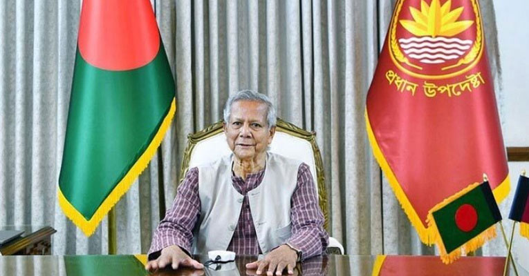 ২০২৫ সালের শেষ দিকে আগামী নির্বাচন