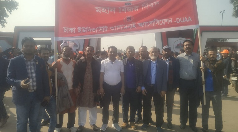 বীর শহীদদের প্রতি ঢাকা ইউনিভার্সিটি অ্যালামনাই অ্যাসোসিয়েশনের শ্রদ্ধা