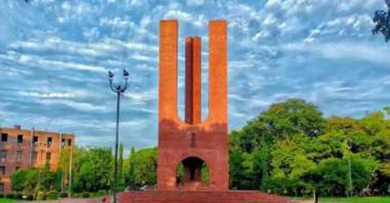 জাবি শিক্ষক সমিতির নির্বাচন রুখে দেয়ার ঘোষণা