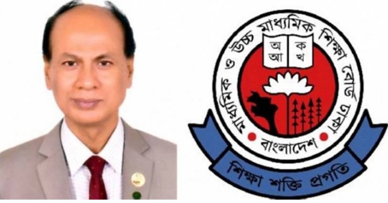 ঢাকা শিক্ষা বোর্ডের চেয়ারম্যান অধ্যাপক তপন কুমার ওএসডি