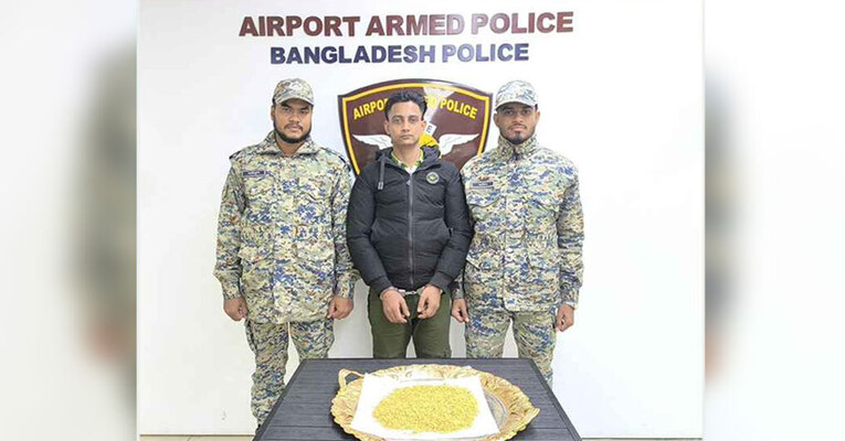 শাহজালালে ৩৫৮৮ ইয়াবাসহ আটক যুবক