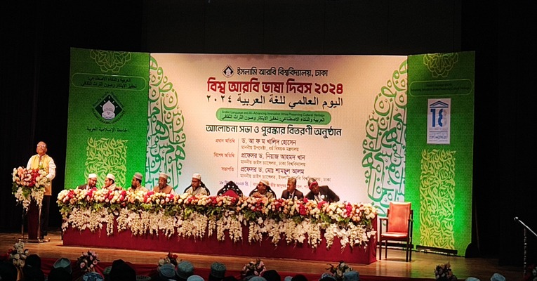 বিশ্ববিদ্যালয় হলো সমাজের সাথে সংযোগকারী প্রতিষ্ঠান- ঢাবি উপাচার্য