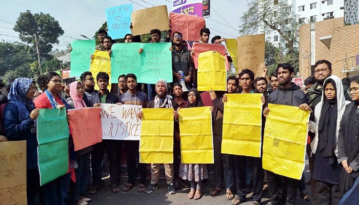 পূর্বাচলে বুয়েট শিক্ষার্থী নিহতের ঘটনায় সুষ্ঠু বিচারসহ ৬ দাবি শিক্ষার্থীদের