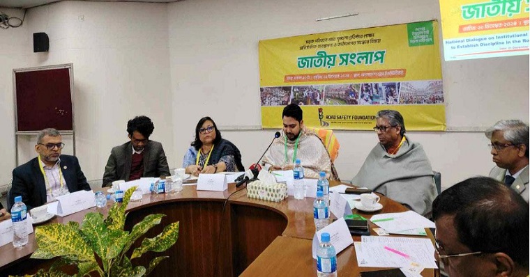 প্রাতিষ্ঠানিক দুর্বলতায় কমছে না সড়ক দুর্ঘটনা: উপদেষ্টা নাহিদ