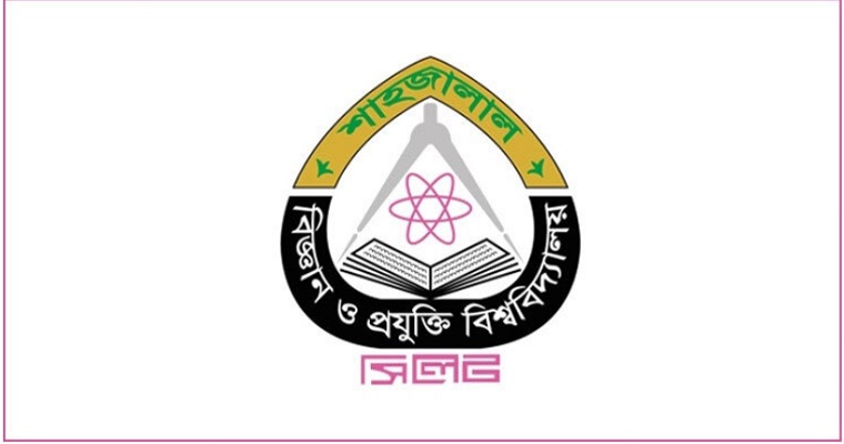 শাবিপ্রবিতে ১১ প্রভাষক নিয়োগ, অনলাইনে আবেদন