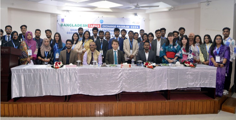 ঢাকা বিশ্ববিদ্যালয়ে পার্টনারশিপ ক্যাম্পেইন