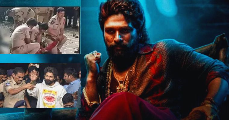 পদপিষ্টে নিহত ভক্তের পরিবারকে ২ কোটি রুপি দিলেন আল্লু অর্জুন