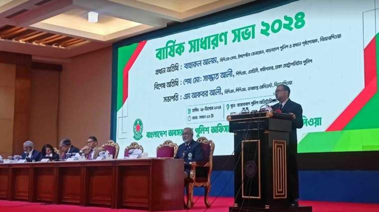 এখনো পুলিশের পরিচয় দিতে লজ্জাবোধ করছি: ডিএমপি কমিশনার