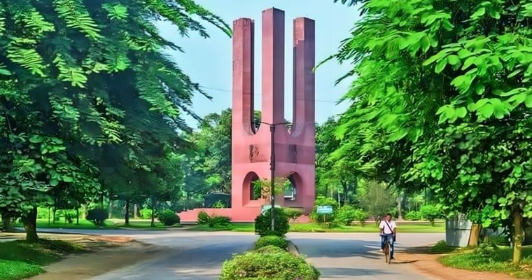জাবির ভর্তি আবেদন শুরু বৃহস্পতিবার