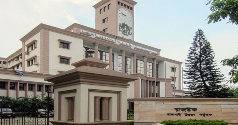হঠাৎ রাজউকে দুদকের অভিযান