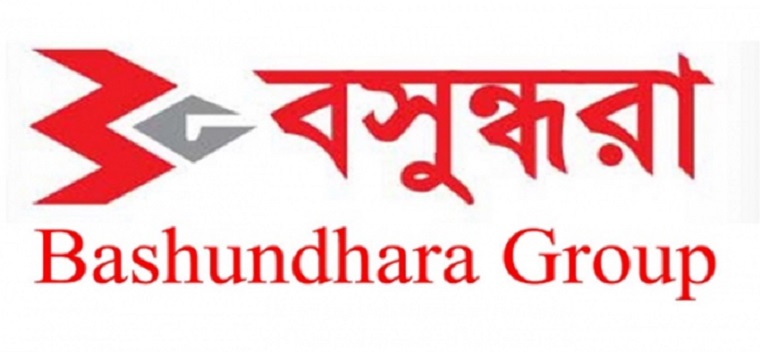 বসুন্ধরা গ্রুপে জনবল নিয়োগ