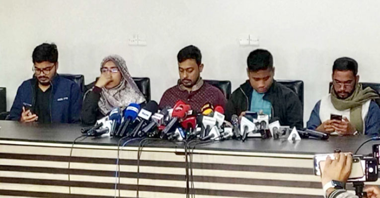 জনগণকে সচেতন করতে ৬-১১ জানুয়ারি জনসংযোগের ঘোষণা