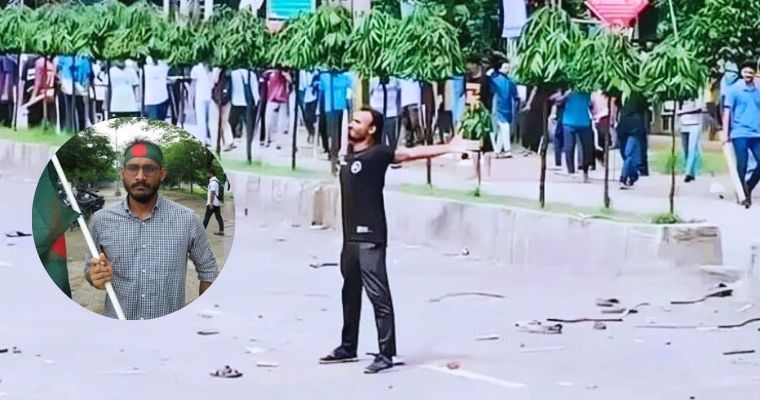 আবু সাঈদ হত্যাকাণ্ডে অভিযুক্ত বেরোবির ৭১ শিক্ষার্থীকে বহিষ্কার