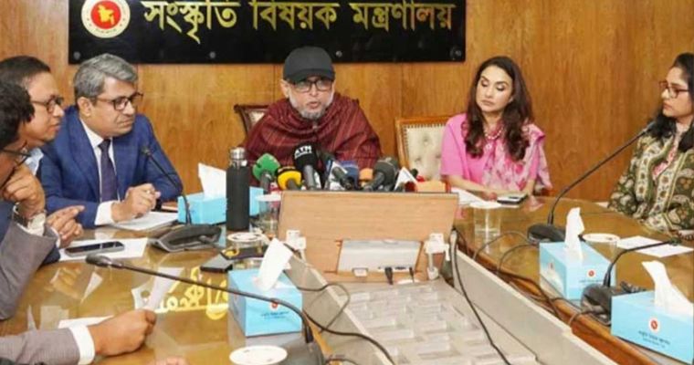 জুলাই অভ্যুত্থান নিয়ে চলচ্চিত্র নির্মাণে ৮ পরিচালক নির্বাচিত