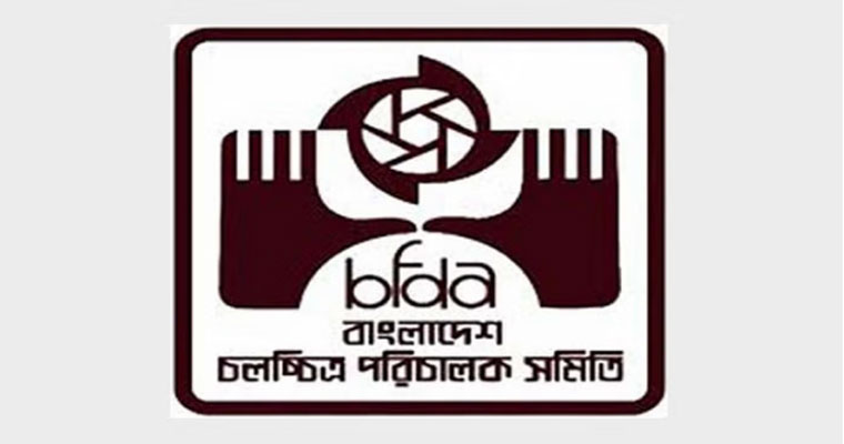 চলচ্চিত্র পরিচালক সমিতির নির্বাচন ১০ জানুয়ারি