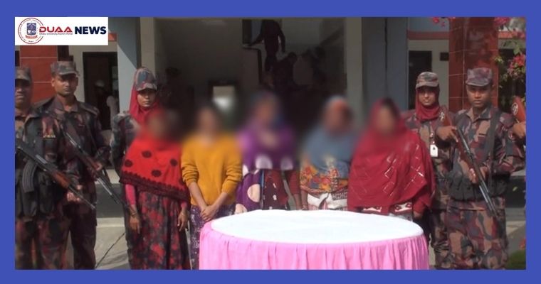 সীমান্ত দিয়ে অনুপ্রবেশ করায় আটক ১০