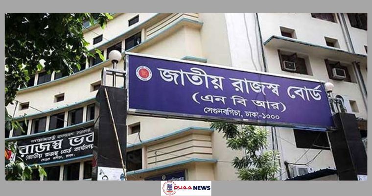 খরচ বাড়ছে শতাধিক পণ্যে