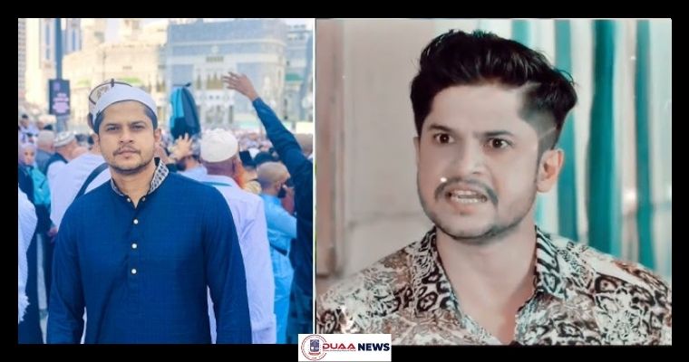মক্কাতে গিয়ে ছবি দেওয়ায় বাজে মন্তব্যের শিকার; যা বললেন নিলয়