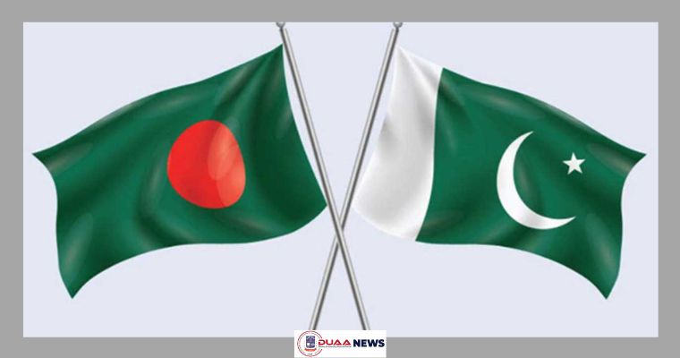 ঢাকায় পাঁচ দিনের সফরে পাকিস্তানের ব্যবসায়ী প্রতিনিধিদল