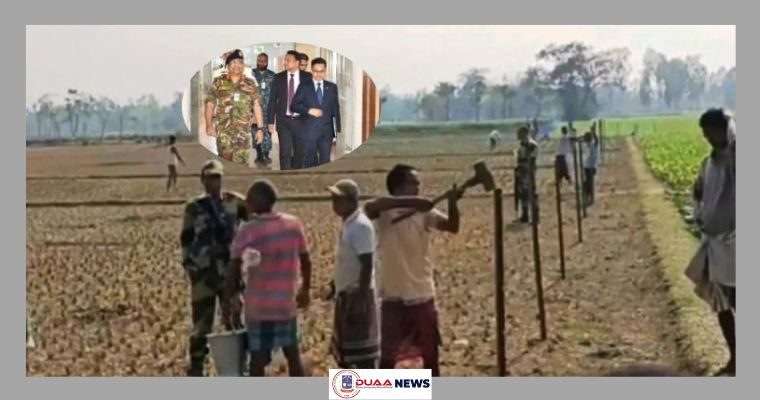 সীমান্তে বেড়া নির্মাণ, ভারতীয় হাইকমিশনারকে তলব