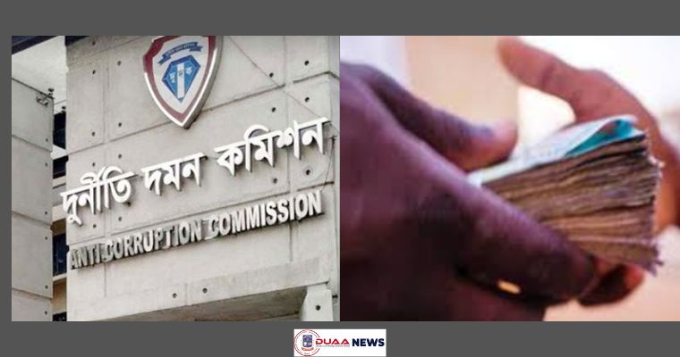 ঘুষের টাকা নেওয়ার সময় পাসপোর্ট কর্মকর্তা গ্রেপ্তার