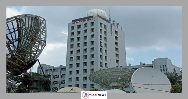 আগামী দু’দিন যেমন থাকবে আবহাওয়া