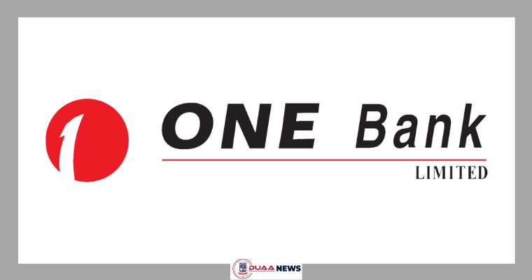 অফিসার নেবে ওয়ান ব্যাংক, শেষ সময় ২৮ জানুয়ারি