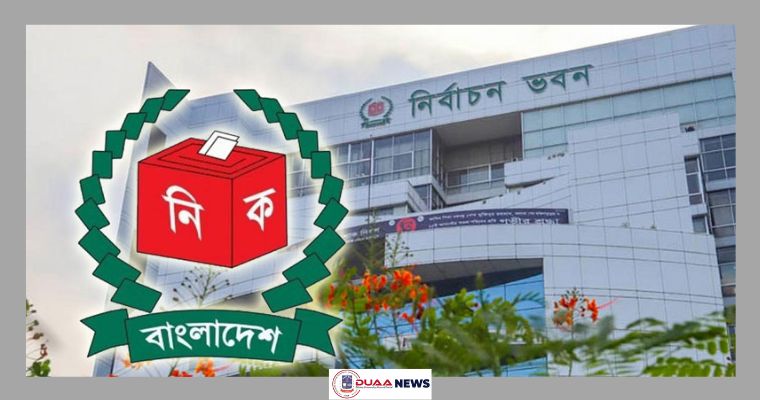 ভোটার হালনাগাদ নিয়ে বিশেষ নির্দেশনা দিল ইসি