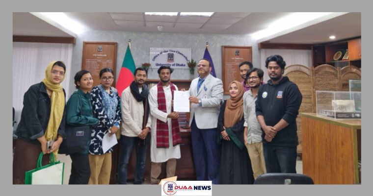 ঢাবি শিক্ষার্থীদের বিনামূল্যে স্মার্টকার্ড দিতে উপাচার্যকে স্মারকলিপি