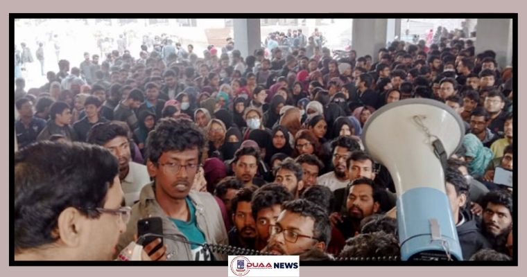 রুয়েটে ৯ দফা দাবিতে প্রশাসনিক ভবনে শিক্ষার্থীদের তালা