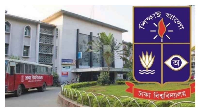 শিক্ষার্থীদের উপর হামলার ঘটনায় ঢাবি কর্তৃপক্ষের নিন্দা