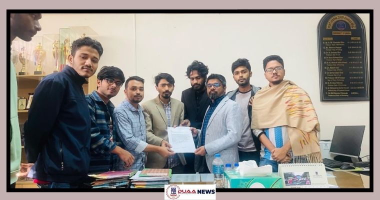 ঢাবির হলে শহীদ জিয়ার জন্মবার্ষিকী পালনের দাবি শিক্ষার্থীদের