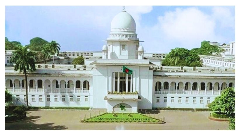 'জাতির জনক' শব্দের বিলুপ্তি চেয়ে রিট