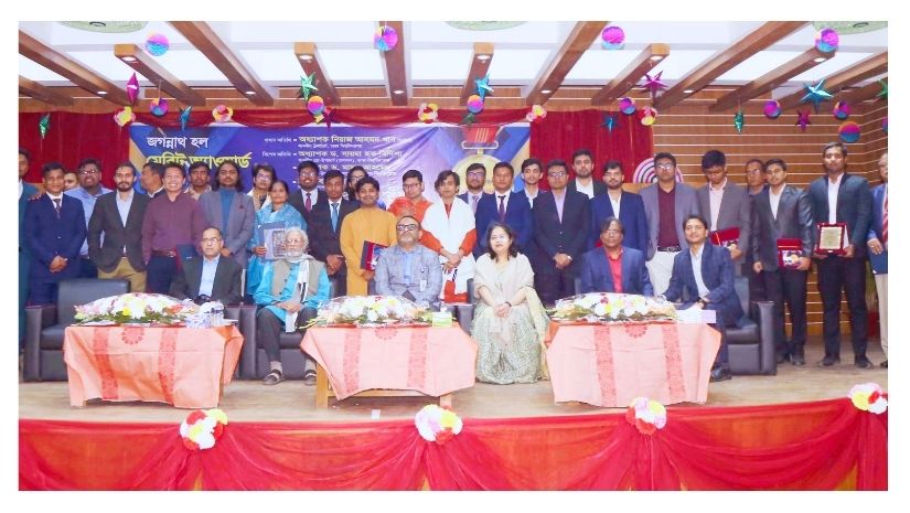 ‘জগন্নাথ হল মেরিট অ্যাওয়ার্ড’ পেলেন ঢাবি’র ৩৬ শিক্ষার্থী