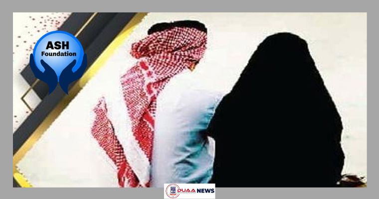 বিনা খরচে বিয়ের পরবর্তী আয়োজন যেখানে